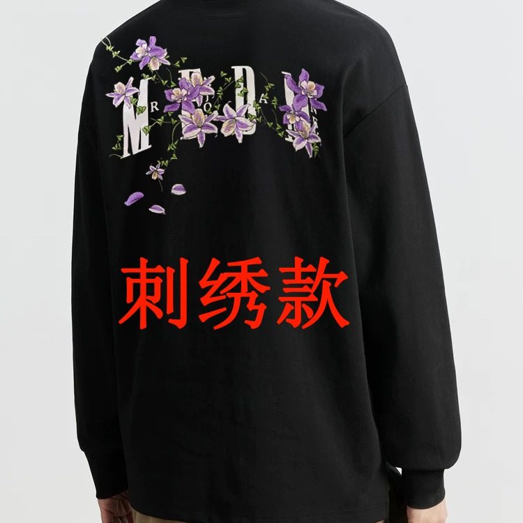 欧美街头hiphop设计感潮牌纯棉收口长袖重磅嘻哈痞帅打底衫T恤男