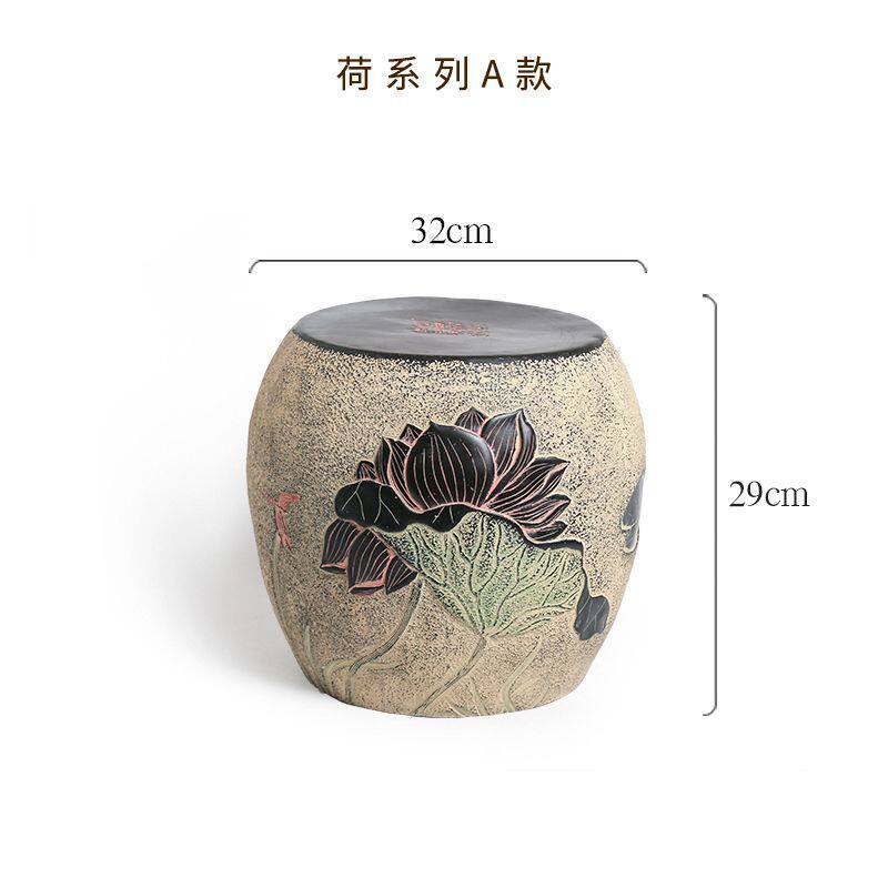 新中式仿古荷花庭院换鞋凳