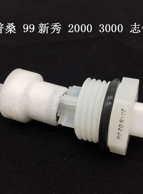 桑塔纳普桑99新秀2000超人3000志俊防冻液水温感应塞水位传感器