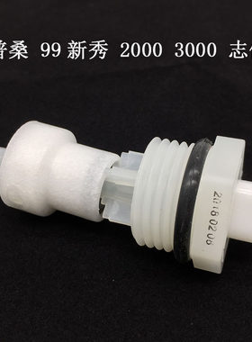 桑塔纳普桑99新秀2000超人3000志俊防冻液水温感应塞水位传感器