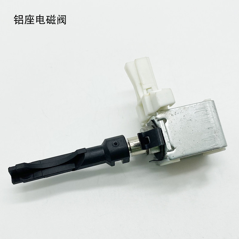 适配晶锐新波罗新宝来新朗逸1.4T点火铝座电磁阀铝座传感器零配件