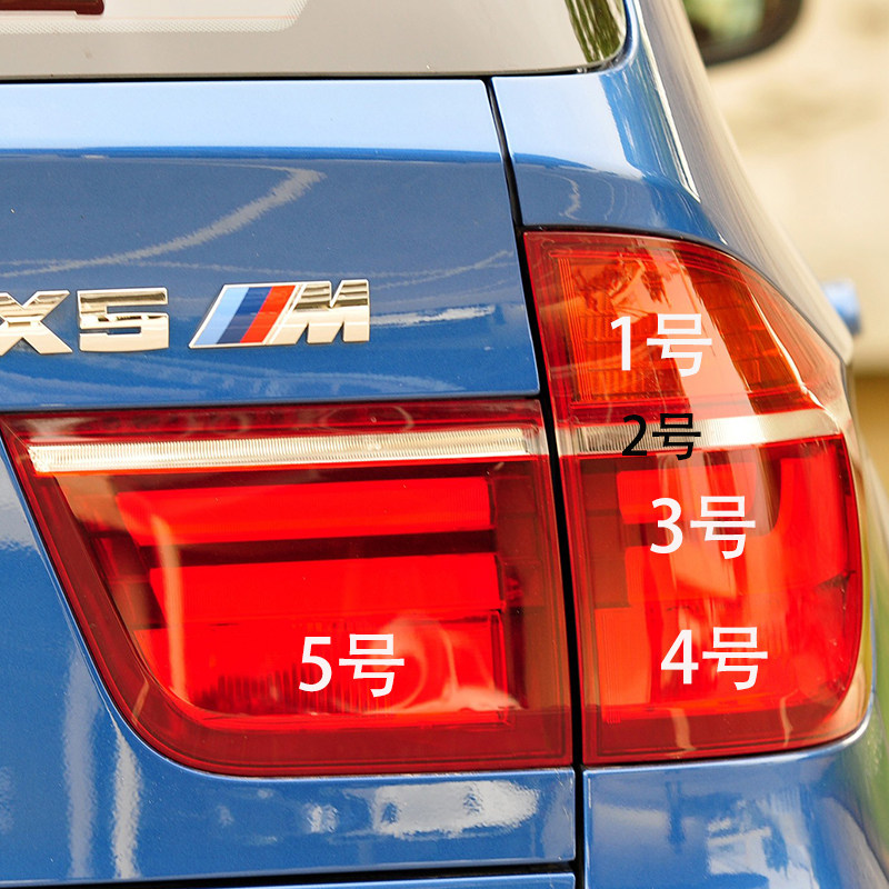 适用08款宝马X5M卤素灯泡