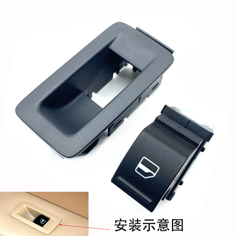 适用大众新老款途安玻璃升降器单开关黑色框玻璃开关按钮汽车配件