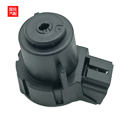 适配新宝来新朗逸新晶锐新波罗点火锁点火黑头点火开关6R0905865