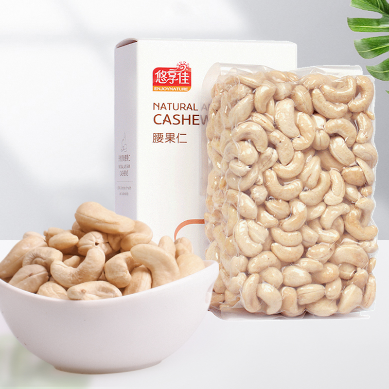 悠享佳大腰果仁500g原味生干烘焙熟越南坚果盐焗孕妇囤新鲜货批发|msdalam kategori makanan ringan/Nuts/Specialty, Hickory/Nuts/pemanggangan, gajus - dari Buy2taobao.com untuk memberikan perkhidmatan ejen Taobao profesional membeli