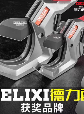 德力西ppr剪刀专业剪管子割刀电动线热熔水管切割工具神器pvc管刀