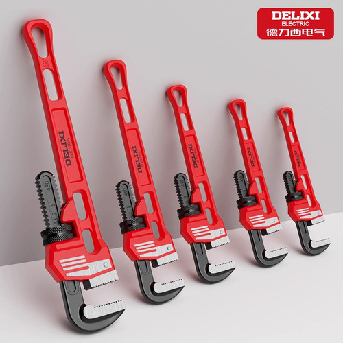 德力西多功能快速水暖两用管钳