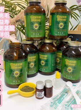 27年9月送喂食器HealthFGreen美国生命绿糊土豪粥仓鼠熊营养
