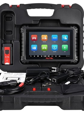 道通 MS906PRO909pro汽车诊断电脑 故障检测仪 新能源 OBD解码器