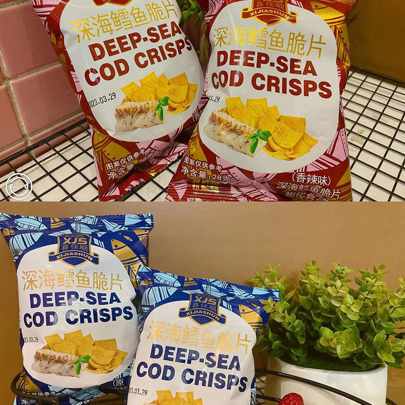 深海鳕鱼脆片