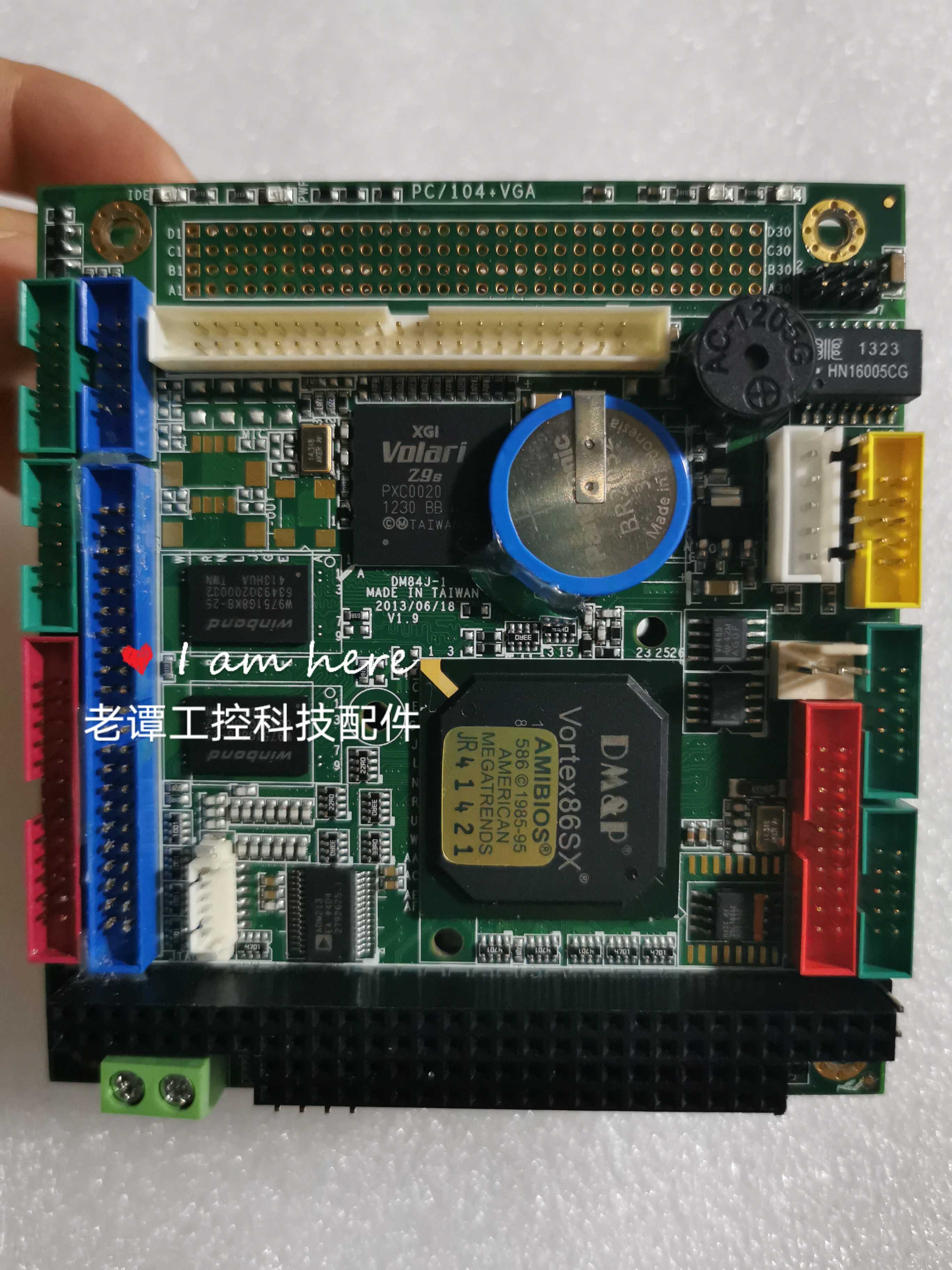 DM84J-1 原装拆 VSX-6154-V2 昭营多用ICOP PC/104+VGA监护仪主板
