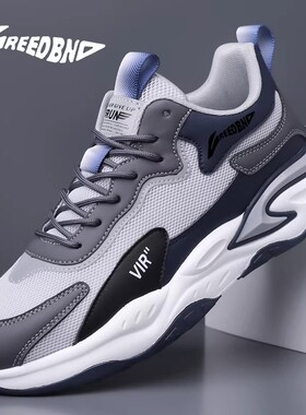 赤兔正品运动男鞋新款皮面防水防滑软底减震超轻休闲网面跑步鞋男