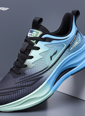 赤兔正品运动男鞋新款皮面防水防滑软底减震超轻休闲网面跑步鞋男