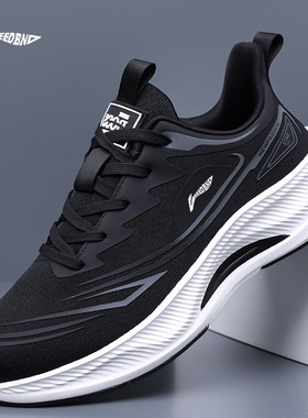 赤兔正品运动男鞋新款学生网面透气防滑软底减震超轻休闲跑步鞋男