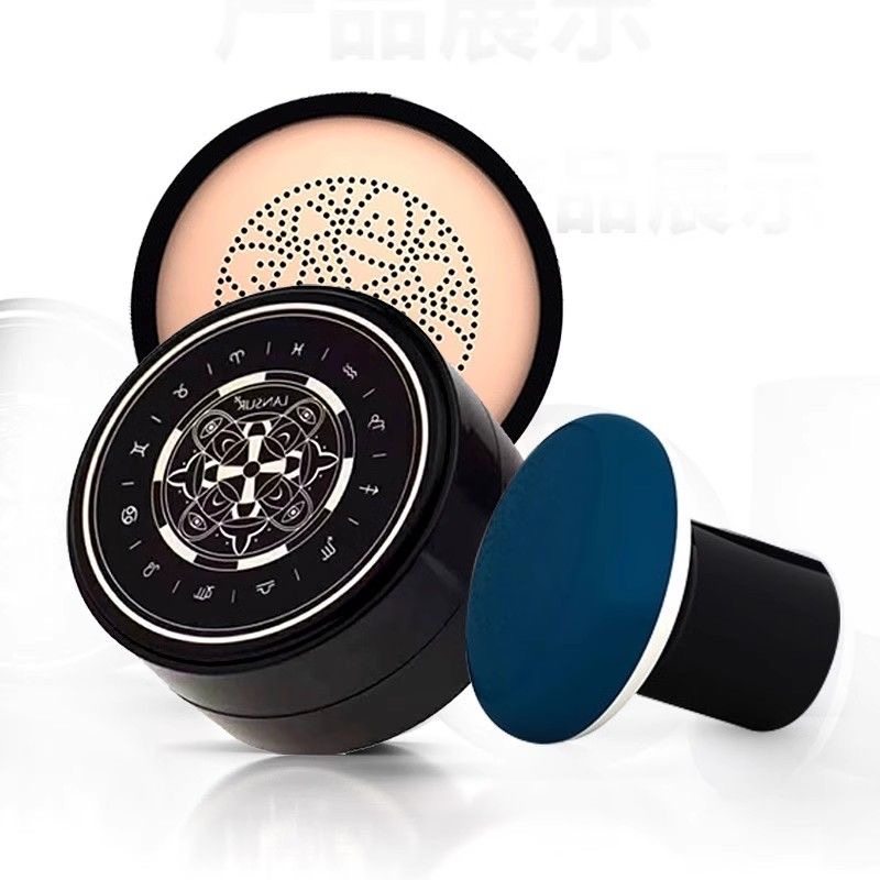 兰瑟水弹无暇印章轻垫霜持久保湿滋润遮瑕防水防汗气垫粉底液bb霜