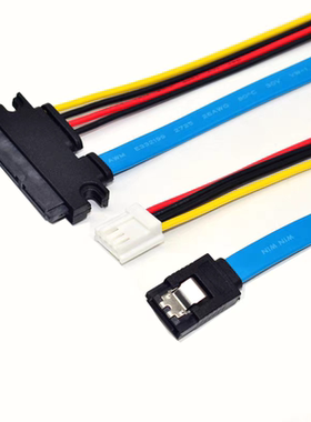 硬盘数据供电一体线小4PIN母软驱SATA3.0转SATA22P电脑线