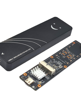 固态SSD硬盘盒USB3.2 GEN2*2适用苹果MacBook Air/Pro2013-2017