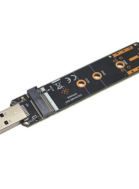 USB3.1转NVME SATA双协议M.2硬盘盒NGFF协议转A口 瑞昱RTL9210B