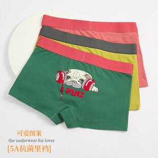 女士卡通内裤纯棉印花四角平角中腰可爱透气抗菌裆运动宽边