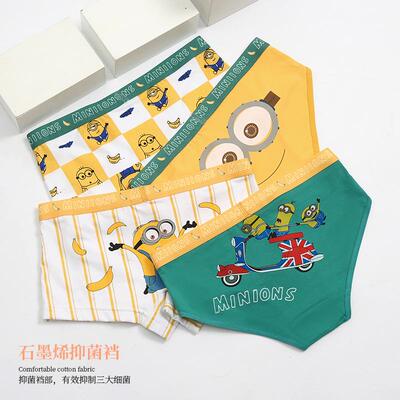 女士新款卡通纯棉四角三角内裤