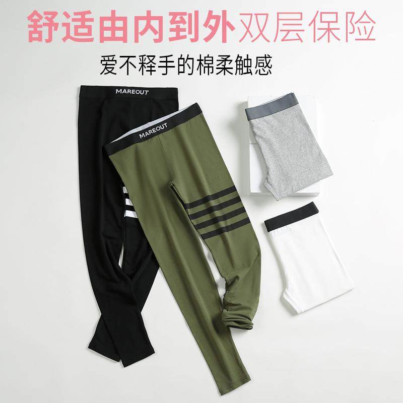 女士纯棉秋裤三杠中腰薄舒适修身显瘦运动外穿打底保暖裤