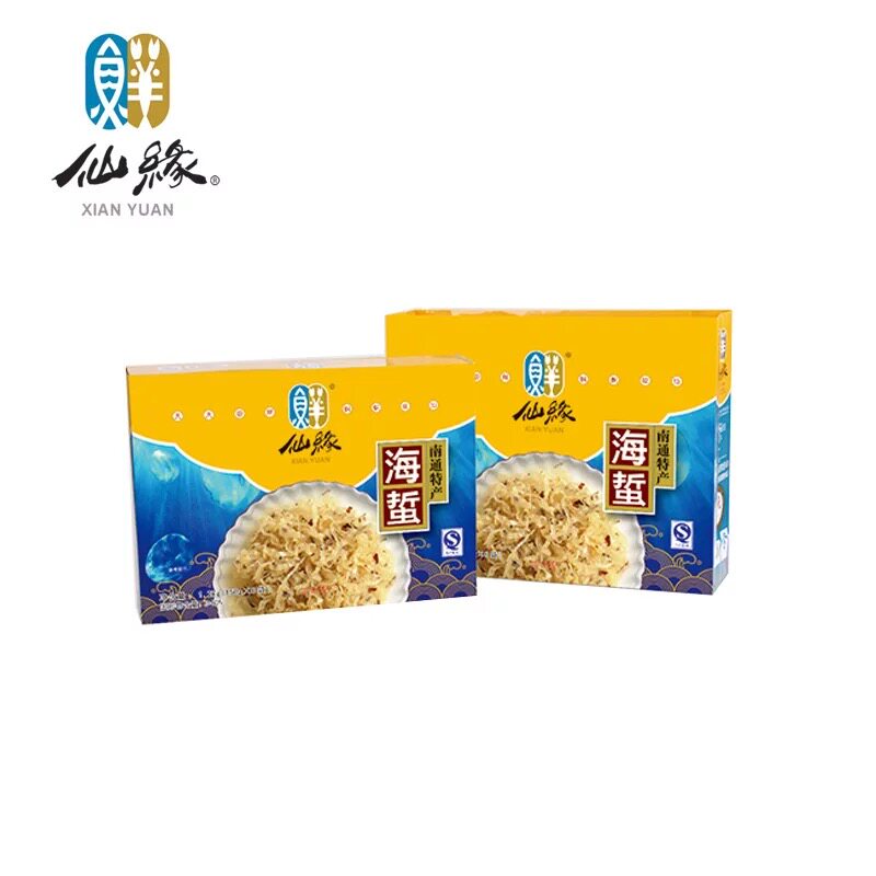 仙缘海蜇丝礼盒 正宗南通如东特产 即食海蜇丝 全国大部包邮