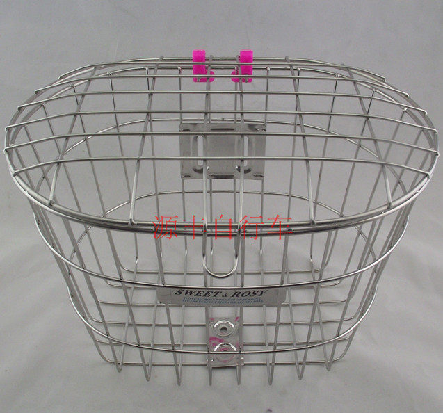 Panier pour vélo en métal - Ref 2258405 Image 1