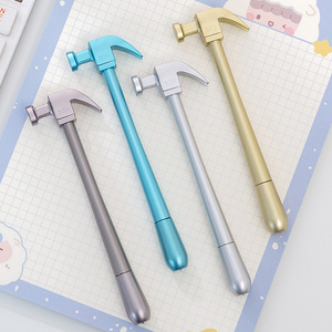 锤子造型中性笔黑色0.5签字水笔学生用创意文具奖品小礼品