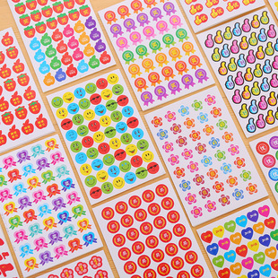 100张幼儿园教师课堂互动奖励贴纸表扬小红花不干胶贴纸学生奖品