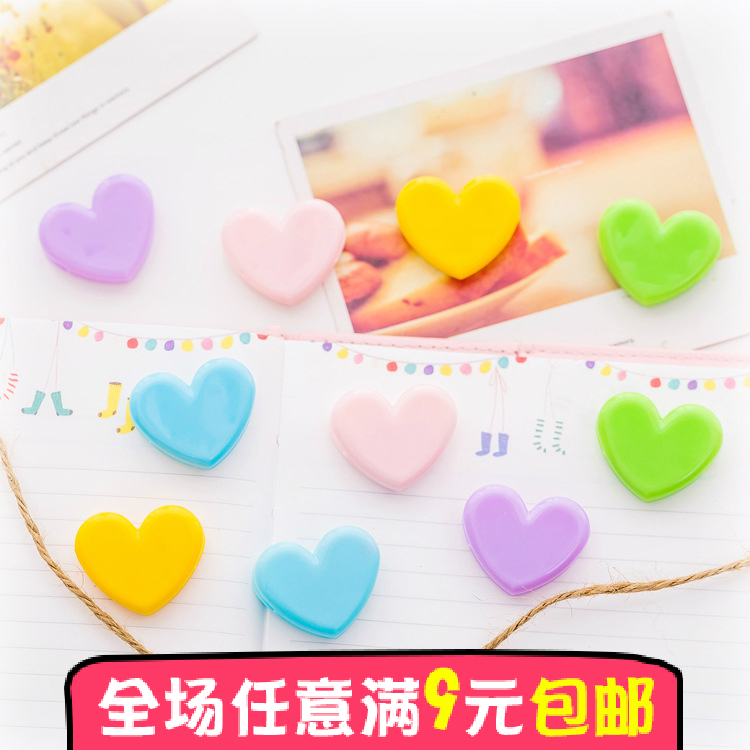可爱粉色爱心小夹子票价资料夹 少女心塑料照片装饰夹