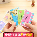 Корейская версия канцелярских товаров Симпатичная мультипликация мини -творческая коррекция после модификации пост -изменяющий почтовый почтовый школьные принадлежности