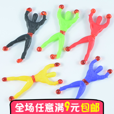 儿童小玩具翻跟头爬墙超人