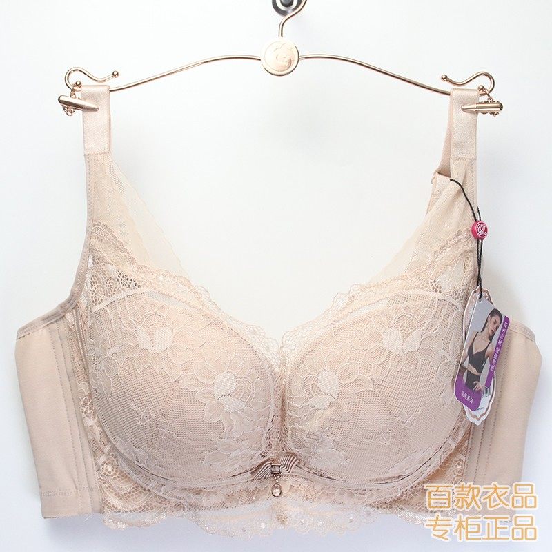 正品奥丽侬内衣中厚杯聚拢精油模杯调整收副乳上托文胸OTW9583