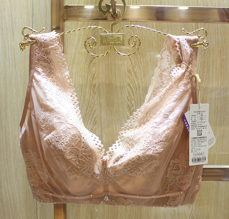特价 超薄奥丽侬倍丽挺OTW9506调整型大包容稳固上托收副乳内衣女