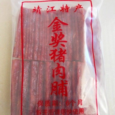 靖江特产猪肉脯全国包邮