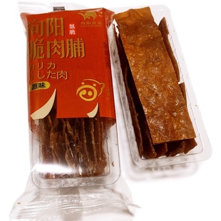 向阳脆肉脯独立小包香酥脆猪肉脯1500克 整箱发货
