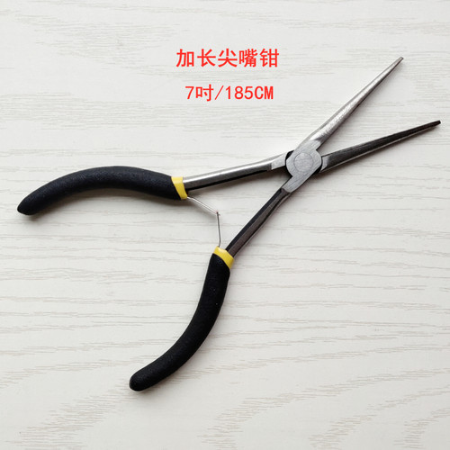 11碳钢多功能加长尖嘴手工钳子