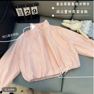 女童装春秋装外套2026韩版秋季儿童小女孩洋气时尚外套休闲上衣