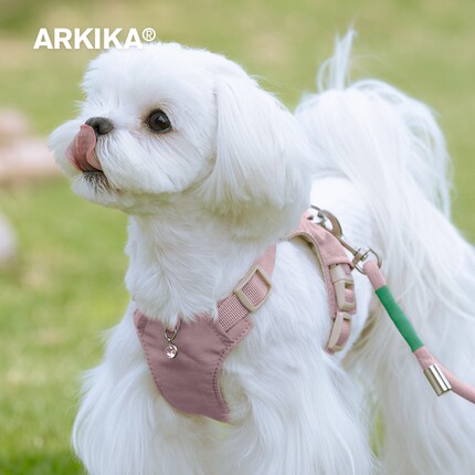 ARKIK小型犬狗狗牵引胸背带绳马尔济斯比熊泰迪宠物外出遛狗绳子
