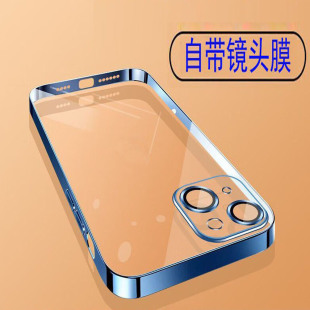 适用苹果13手机壳iPhone13promax电镀全包13mini透明防摔硅胶软壳带镜头膜
