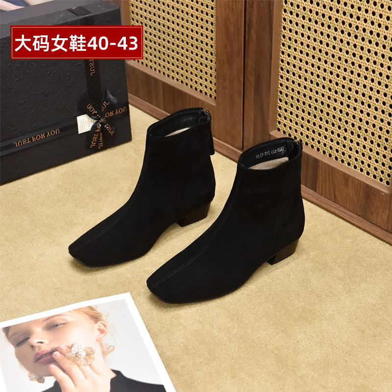 大丫丫大码羊绒粗跟方头时装短靴