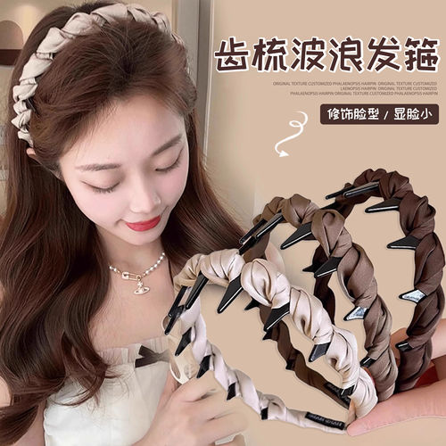 缎面麻花波浪发箍女款夏天高颅顶头箍日常外戴高级感发带2026新款