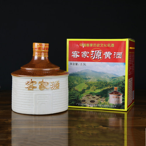 广东客家源甜黄酒2.3L坛装正宗手工娘酒河源特产黑糯米月子米酒酿 - 封面