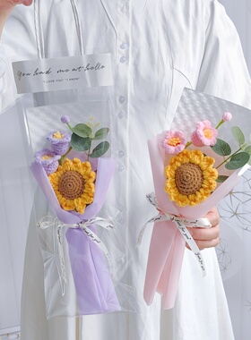 母亲节日活动花束手工编织向日葵铃兰花毕业送女老师朋友礼物生日