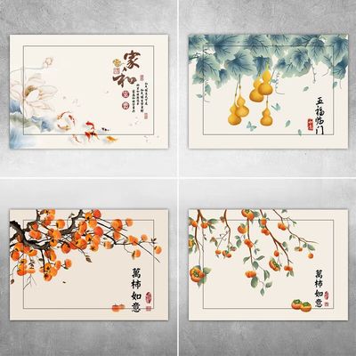 侧目自粘电箱装饰画贴画电表箱贴纸遮丑装饰配电箱贴纸不干胶贴纸