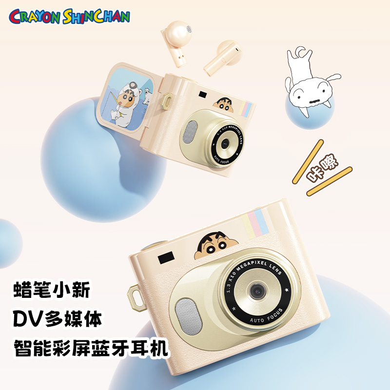 ROCK触屏无线半入耳蓝牙耳机女款生日礼物MP3一体式可插卡可拍照