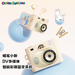 ROCK触屏无线半入耳蓝牙耳机女款 可插卡可拍照 生日礼物MP3一体式