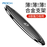 Huawei, apple, кольцо, ультратонкий держатель для телефона, совместимый настольный универсальный телефон, iPhone13