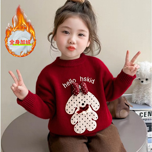 女童蝴蝶结毛衣2025秋冬季加厚圆领针织衫小女孩洋气红色加绒保暖