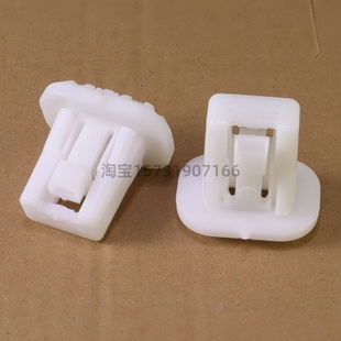 大众11-17款途锐 保时捷卡宴后排座椅卡扣坐垫下固定卡子专用配件